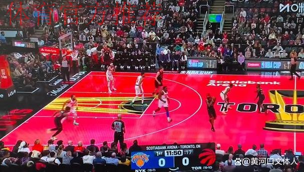 NBA杯12月10日:尼克斯VS猛龙 英格拉姆集锦 NBA杯12月10日:尼克斯VS猛龙 英格拉姆集锦